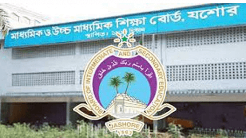 এইচএসসিতে যশোর বোর্ডে পাসের হার ৪৪.৯২%, জিপিএ-৫ পেয়েছেন ৩২২৮ জন