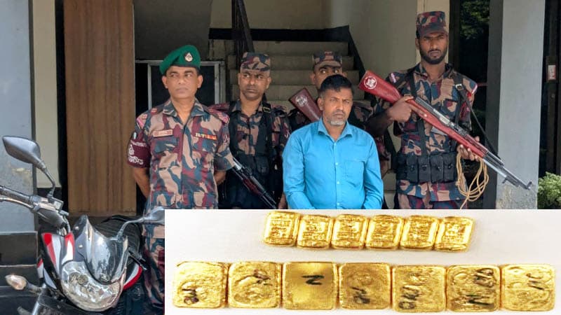 গদখালীতে ১৩টি স্বর্ণের বারসহ আটক সাহাব উদ্দিন বেনাপোলের বালুন্ডা গ্রামের ইয়াছিন সরদারের ছেলে