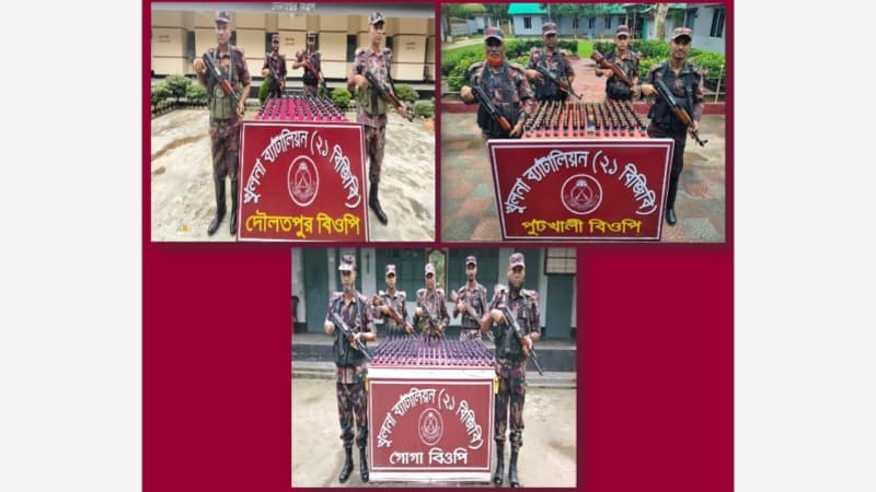 শার্শা সীমান্তে বিজিবির অভিযানে ৪৬৭ বোতল ভারতীয় নেশাজাতীয় সিরাপ ও মদ জব্দ