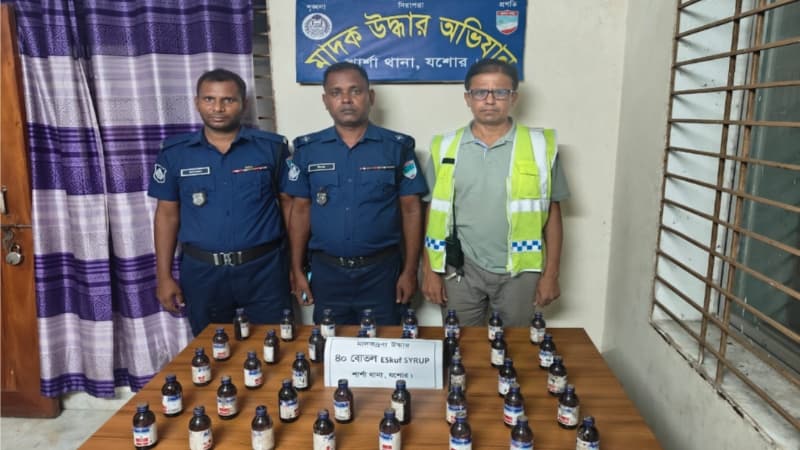 শার্শা থানা পুলিশের অভিযানে ভারতীয় নেশাজাতীয় সিরাপ উদ্ধার