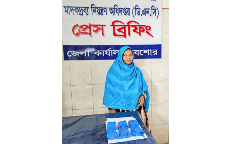 শার্শায় ৬ হাজার ইয়াবাসহ নারী মাদক কারবারি গ্রেপ্তার