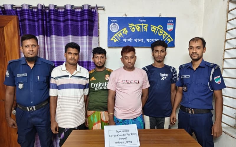 শার্শায় ইয়াবাসহ চার মাদক কারবারি গ্রেপ্তার