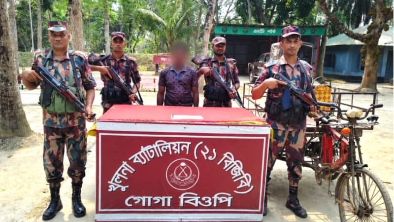 শার্শা সীমান্তে ইয়াবাসহ আটক ১