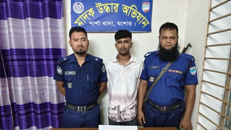 শার্শায় ৭ পিস ইয়াবাসহ যুবক গ্রেপ্তার