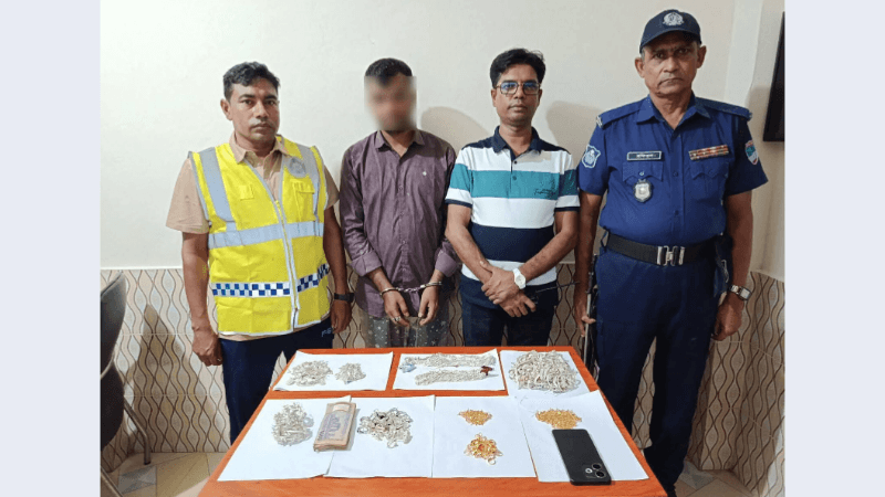 যশোরের বাঘারপাড়ায় বিপুল পরিমাণ স্বর্ণ-রুপার অলংকারসহ চোরাকারবারি আটক