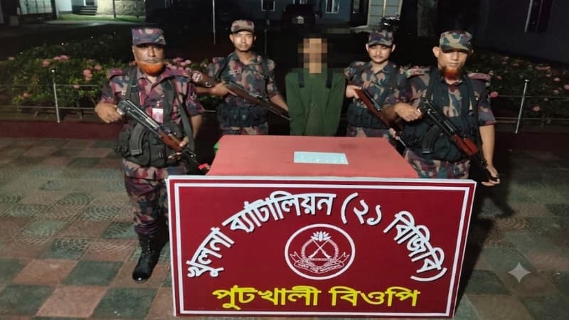 বেনাপোল সীমান্তে বিজিবির অভিযানে হেরোইনসহ যুবক আটক