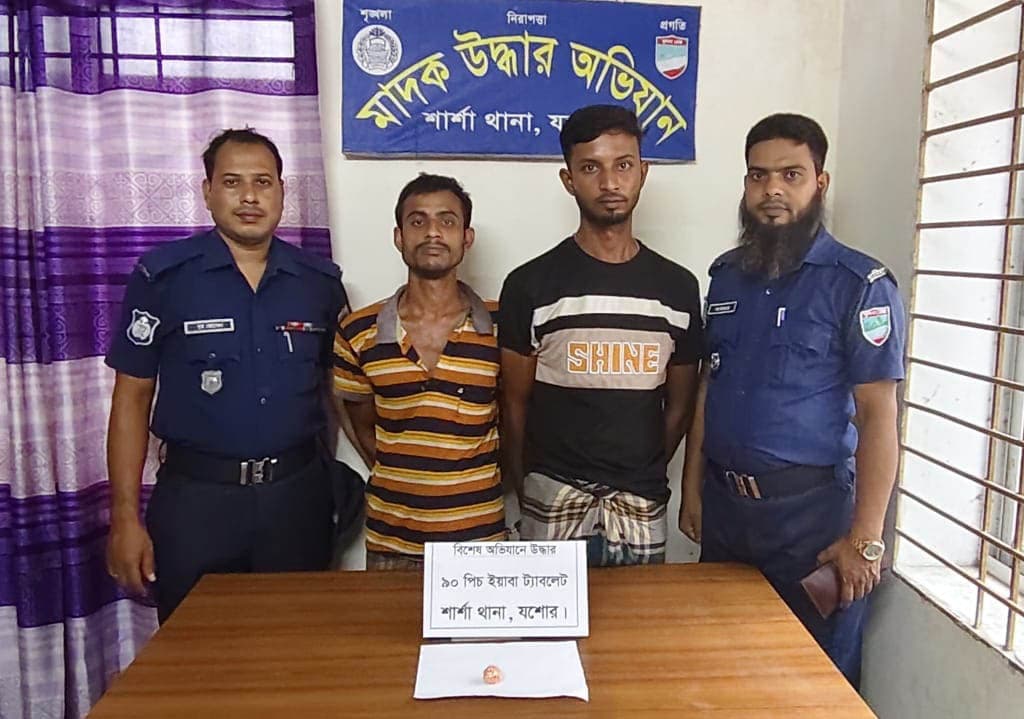 শার্শায় ৯০ ইয়াবাসহ টিটন এবং শামীম নামে দুই যুবক গ্রেপ্তার