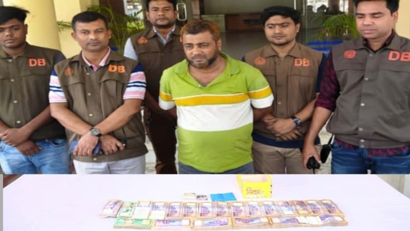 যশোরের নাভারণে ডিবির অভিযানে ৩০০ পিস ইয়াবা ও প্রায় ২০ লাখ টাকাসহ বেনাপোলের জিয়া আটক