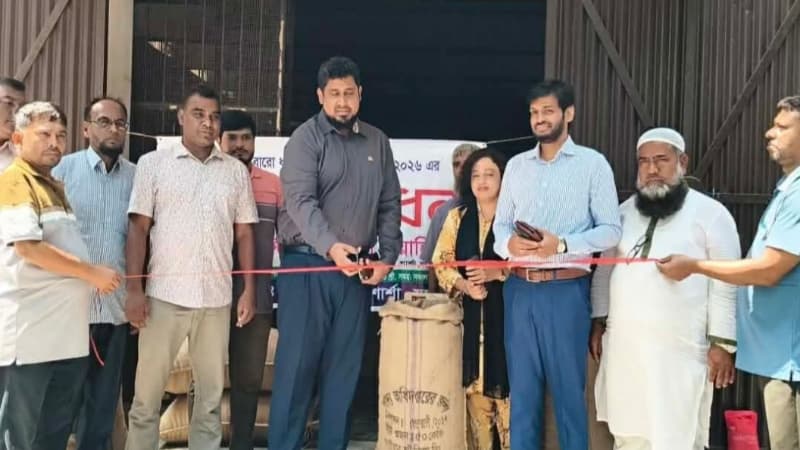 শার্শায় বোরো ধান-চাল সংগ্রহ কার্যক্রমের উদ্বোধন, ধান ক্রয়ের লক্ষ্যমাত্রা ২ হাজার ৫৪৪ মে.টন