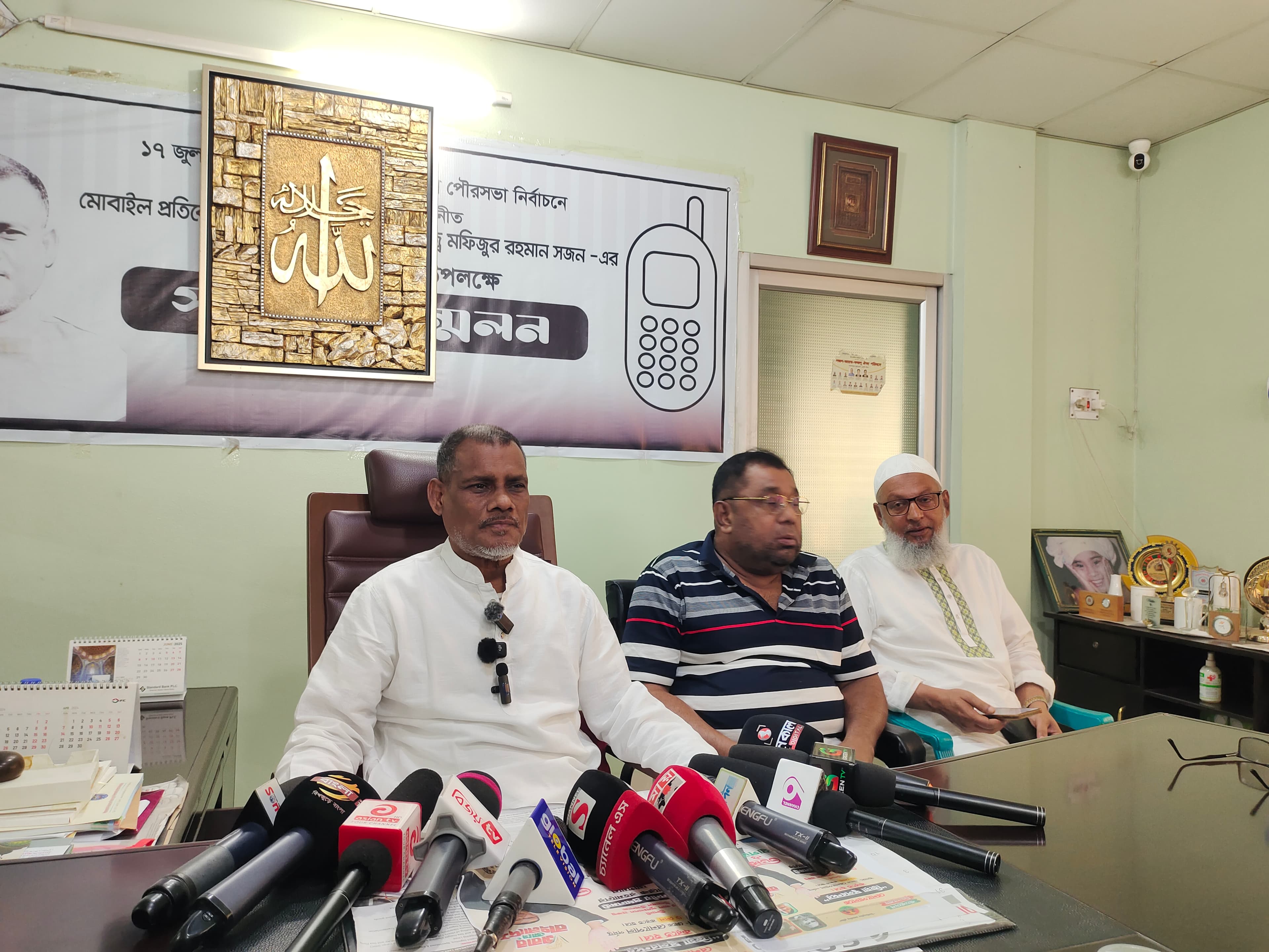 প্রধানমন্ত্রী তারেক রহমানের শার্শা আগমন ঘিরে বেনাপোলে ৩ দফা দাবিতে সংবাদ সম্মেলন