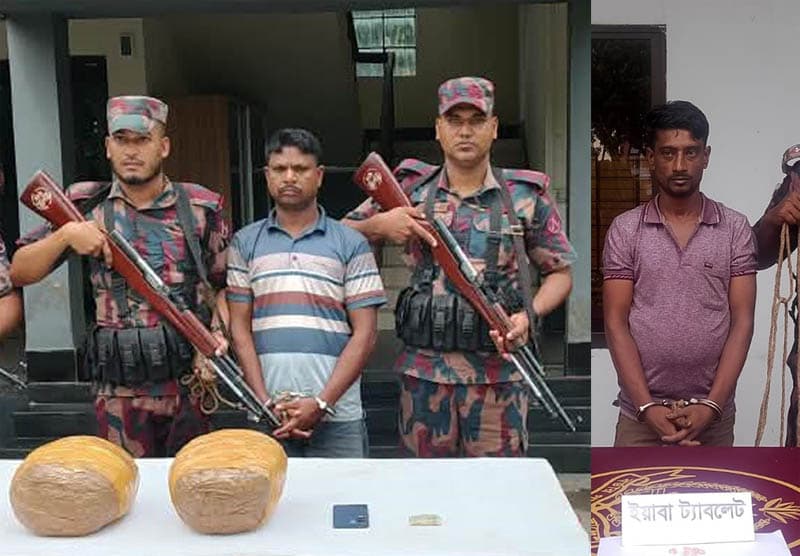 বেনাপোল সীমান্তে পৃথক অভিযান চালিয়ে দুই আসামিসহ মাদক ও চোরাচালানি মালামাল আটক