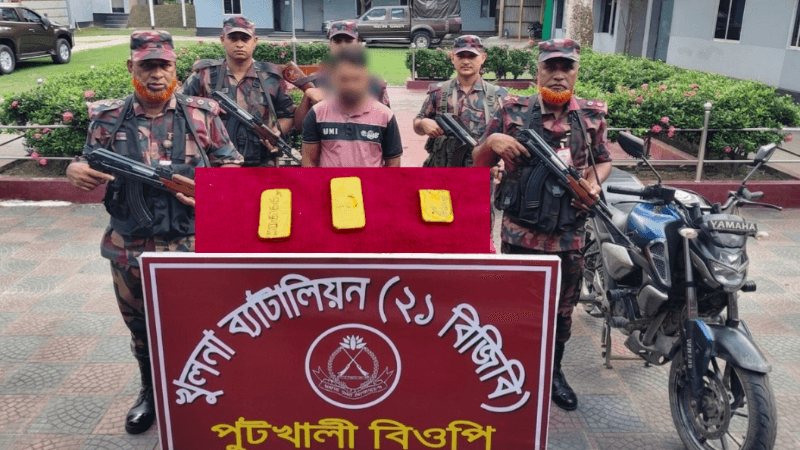 বেনাপোলের পুটখালী সীমান্তে প্রায় কোটি টাকার স্বর্ণসহ আটক ১