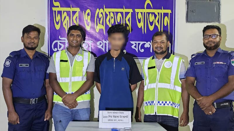 চৌগাছায় ১০০ পিস ইয়াবাসহ যুবক গ্রেপ্তার