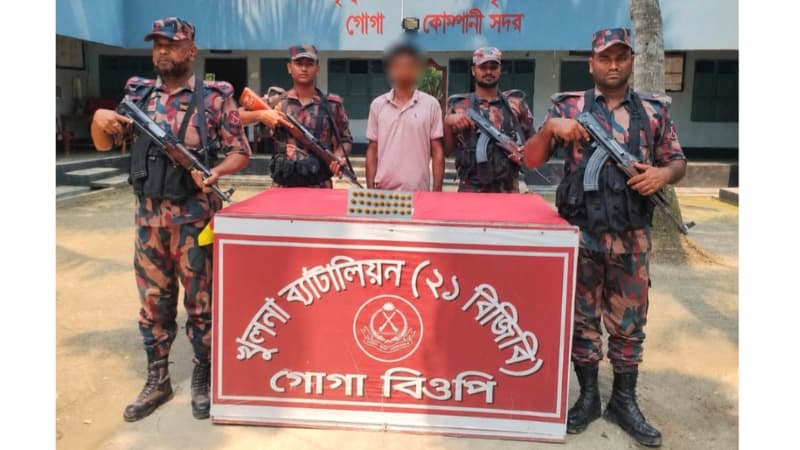 শার্শা সীমান্তে ইয়াবাসহ জাহিদুর রহমান দিপু আটক