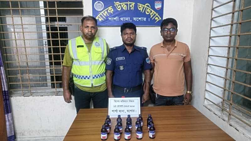 শার্শায় পুলিশের অভিযানে ভারতীয় নেশাজাতীয় সিরাপ উদ্ধার