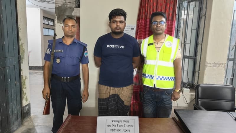 শার্শায় ৫০ পিস ইয়াবাসহ যুবক গ্রেফতার