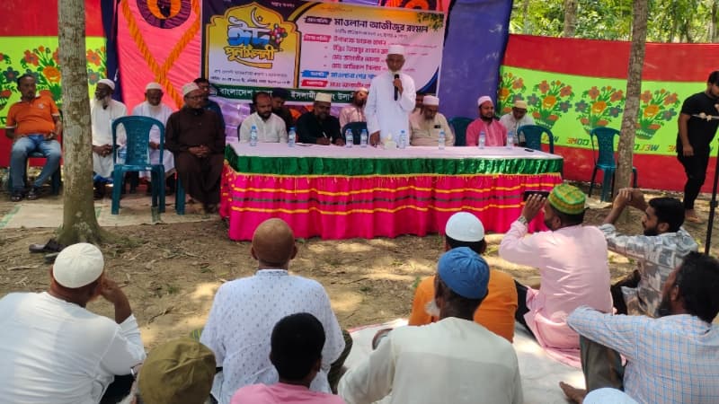 উলাশীতে জামায়াতের ঈদ পুনর্মিলনী: উন্নয়ন, সুশাসন ও মাদকমুক্ত সমাজ গঠনের আহ্বান