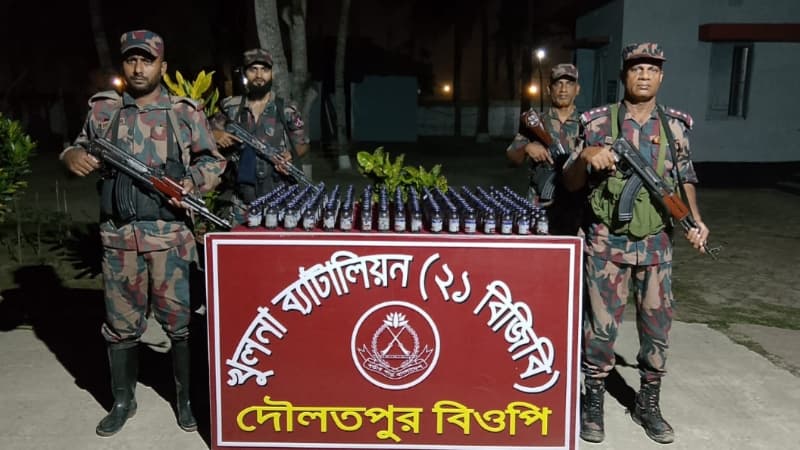 দৌলতপুর সীমান্তে ২২০ বোতল ভারতীয় ল্যাবোরেট সিরাপ জব্দ