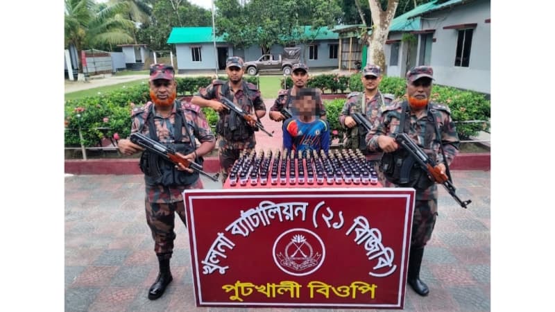 বেনাপোলের পুটখালী সীমান্তে ১৯৯ বোতল নেশাজাতীয় সিরাপসহ আটক ১