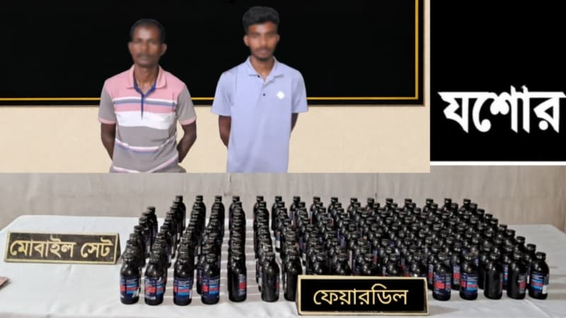 ঢাকাগামী একটি বাসে তল্লাশিতে ১৬৮ বোতল ফেয়ারডিল উদ্ধার, আটক ২