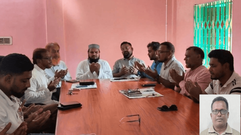 শার্শা উপজেলা প্রেসক্লাবের সভাপতি শাহীনের সুস্থতা কামনায় দোয়া