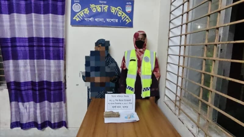 শার্শায় ইয়াবাসহ জয়নুর খাতুন নামে এক নারী গ্রেপ্তার