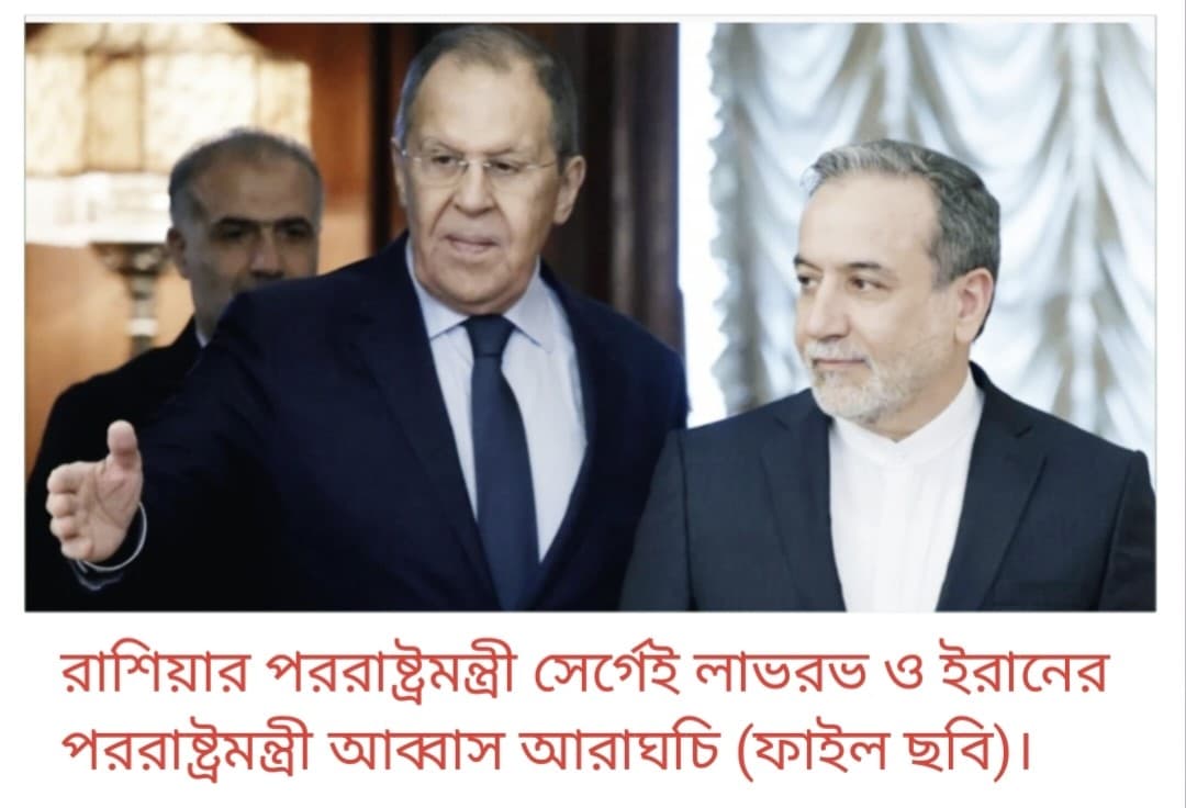 ইরানের সঙ্গে বৈঠকের আশায় যুক্তরাষ্ট্র, মধ্যপ্রাচ্যে বাড়ছে উত্তেজনা