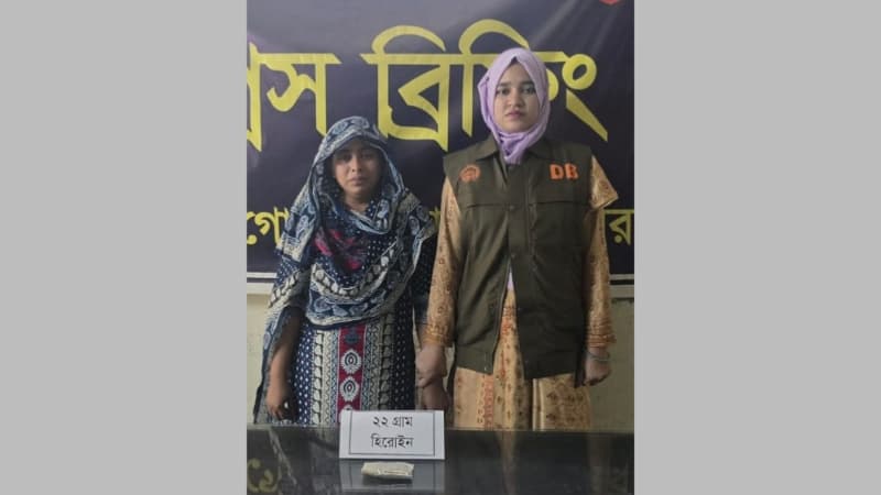 ডিবি পুলিশের জালে হিরোইনসহ বেনাপোলের সাথী আটক