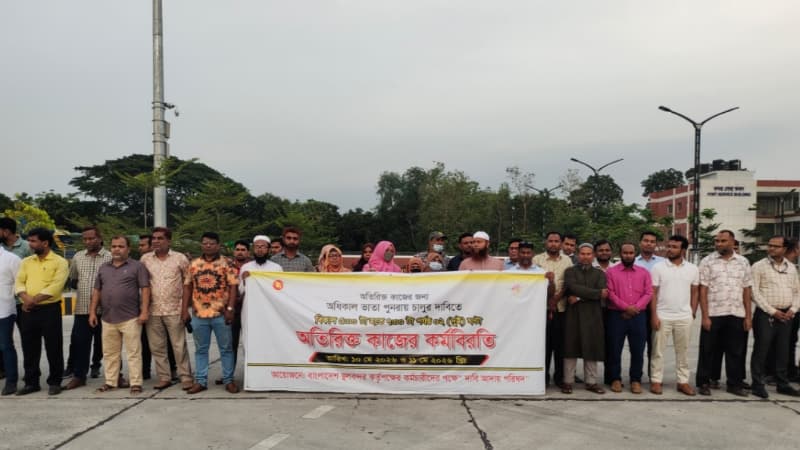 অধিকাল ভাতা পুনর্বহালের দাবিতে বেনাপোল বন্দরে কর্মবিরতি, থমকে যায় আমদানি-রপ্তানির গতি