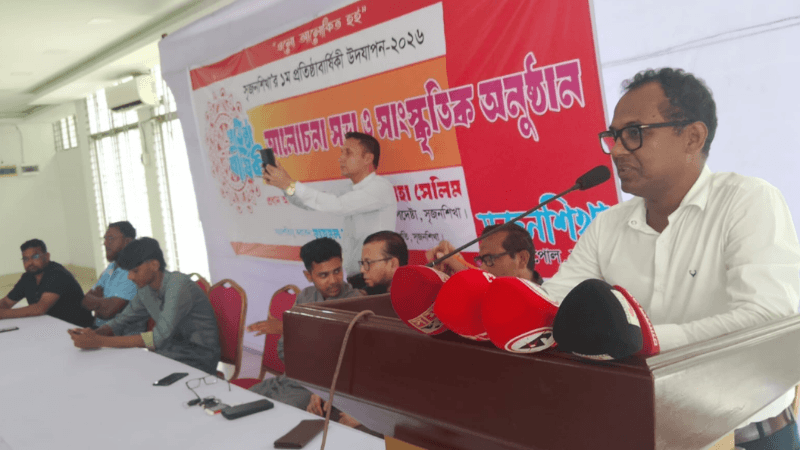 বেনাপোলে জাঁকজমক আয়োজনে ‘সৃজনশিখা’র প্রথম প্রতিষ্ঠাবার্ষিকী উদযাপন