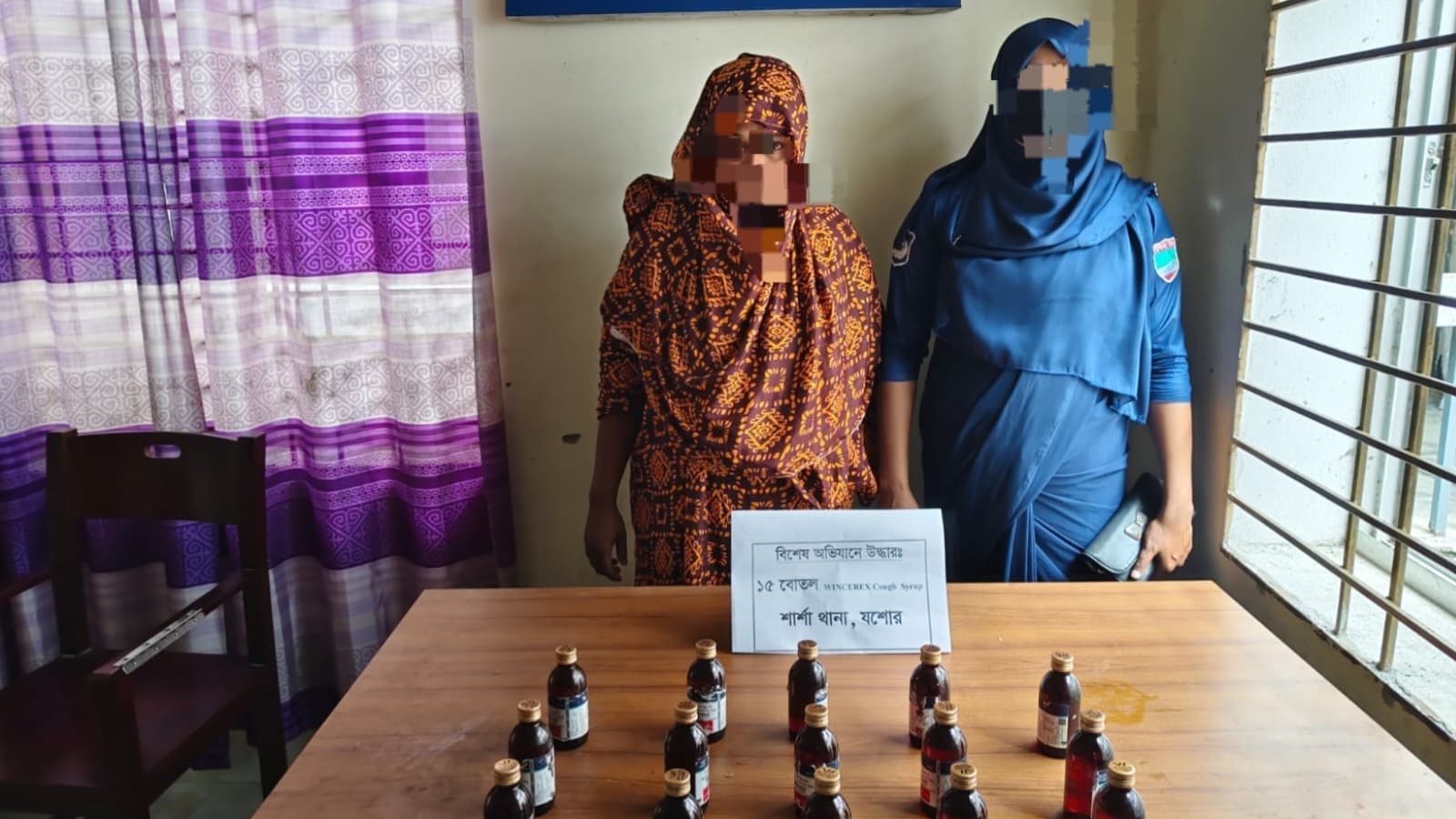 শার্শা সীমান্তে ভারতীয় নিষিদ্ধ মাদকসহ নারী আটক