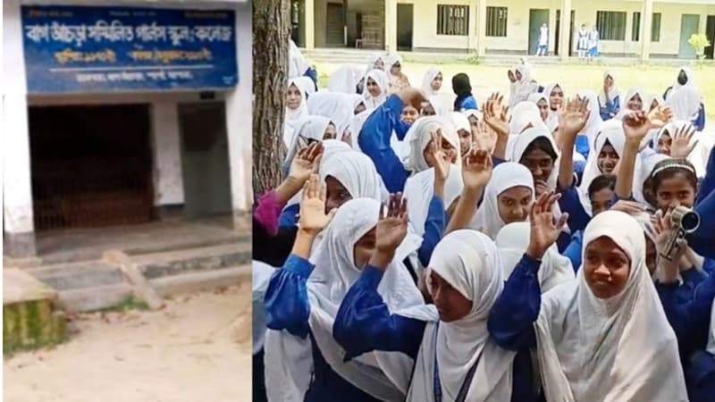 জামিনে মুক্ত হয়ে বিদ্যালয়ে যোগদান, প্রধান শিক্ষিকার বিরুদ্ধে শিক্ষার্থীদের ক্লাস বর্জন