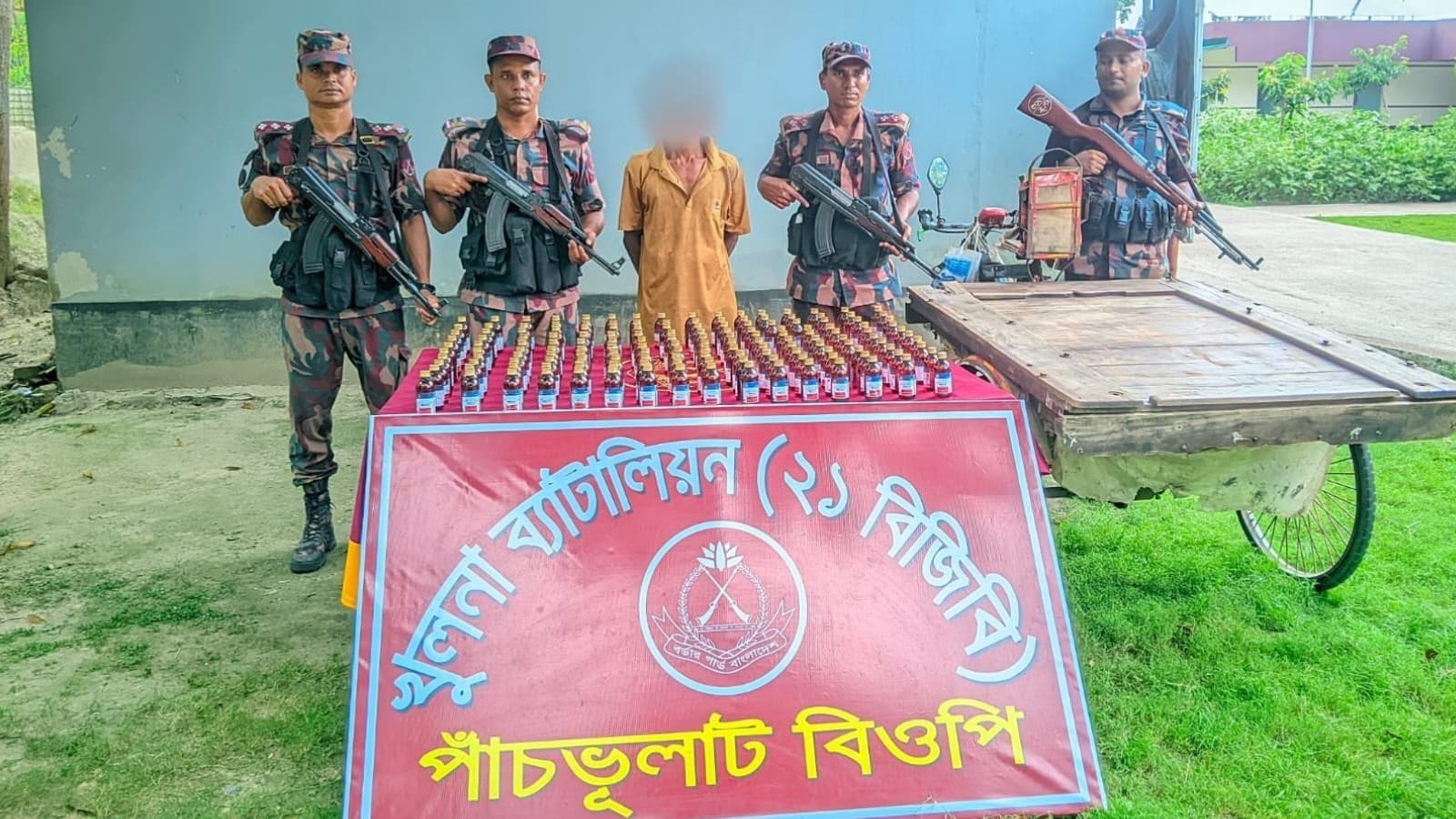 শার্শা সীমান্তে বিজিবির মাদকসহ আটক ১