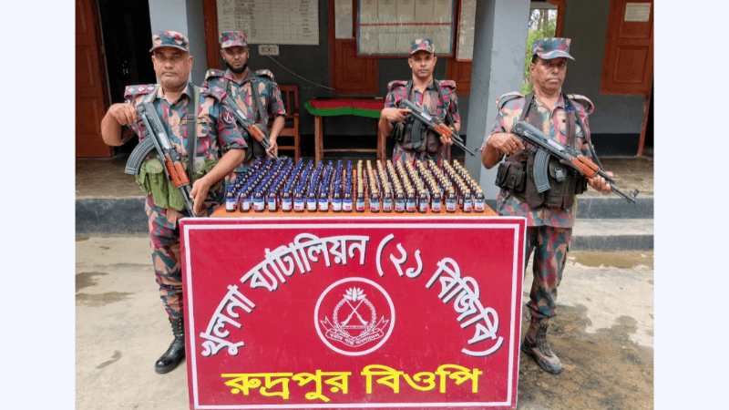 শার্শার রুদ্রপুর সীমান্তে বিজিবির অভিযানে ২২৫ বোতল ভারতীয় নেশাজাতীয় সিরাপ আটক