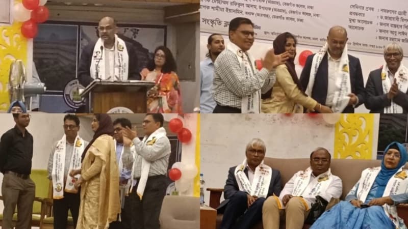 তেজগাঁও কলেজে নজরুলের মানবতাবাদ ও অসাম্প্রদায়িক চেতনা নিয়ে সেমিনার