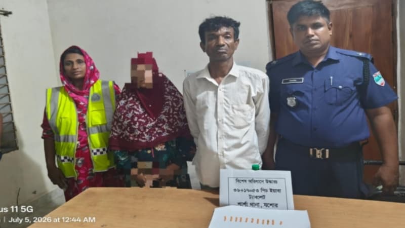 শার্শায় ইয়াবাসহ দম্পতি গ্রেপ্তার
