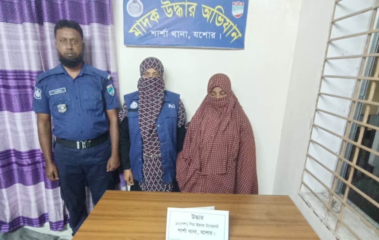 শার্শায় ইয়াবাসহ নারী আটক