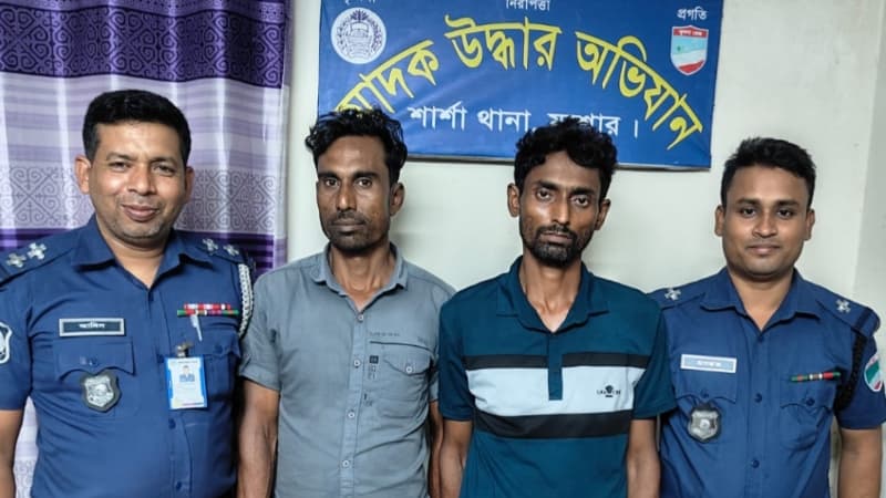 শার্শায় গাঁজাসহ দুই মাদক কারবারি আটক