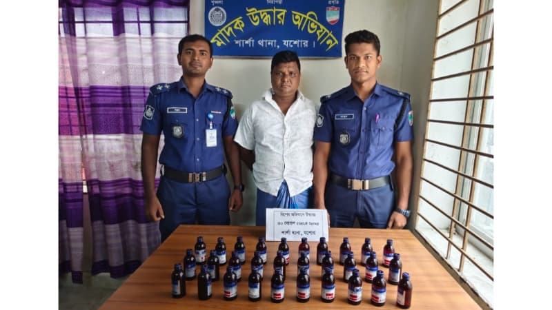 শার্শায় মাদকসহ দক্ষিণ বুরুজবাগানের আশা গ্রেপ্তার