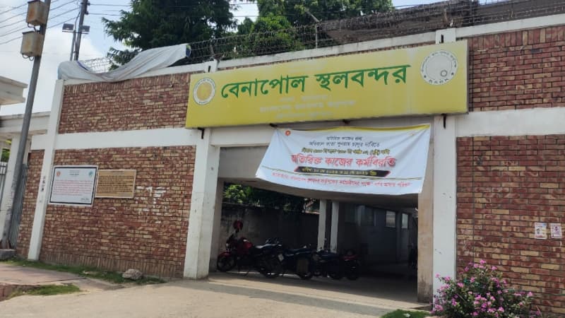 ঈদুল আজহায় বেনাপোল বন্দরে টানা ৭ দিন বন্ধ থাকবে আমদানি-রপ্তানি কার্যক্রম