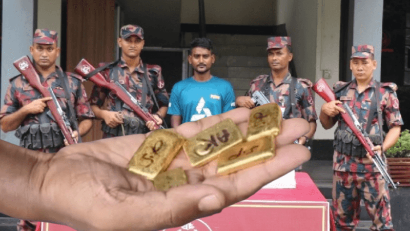 যশোর-বেনাপোল মহাসড়কে বিজিবির অভিযানে সোয়া কোটি টাকার স্বর্ণের বারসহ আটক ১