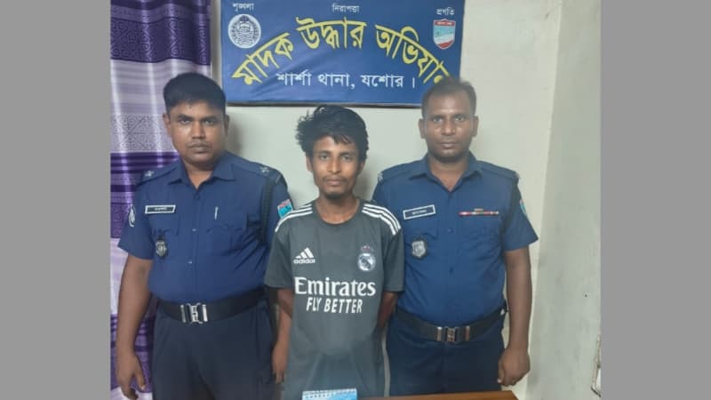 শার্শায় ১০ পিস ইয়াবাসহ যুবক গ্রেফতার