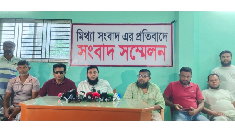 বেনাপোলে' প্রকাশিত সংবাদের প্রতিবাদে  শহীদ আলীর সংবাদ সম্মেলন