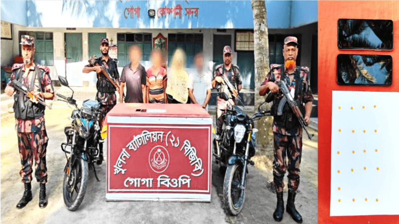 শার্শায় ইয়াবাসহ চারজন নারী-পুরুষ আটক