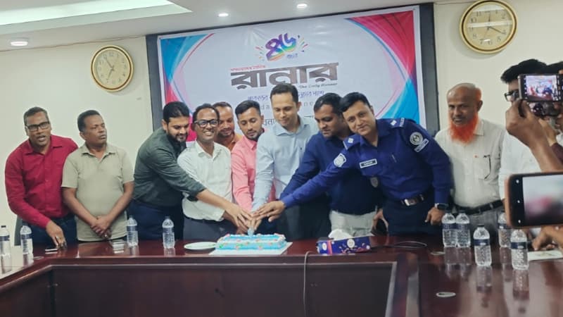বেনাপোলে বর্ণিল আয়োজনে দৈনিক রানারের ৪৬তম প্রতিষ্ঠাবার্ষিকী উদযাপন