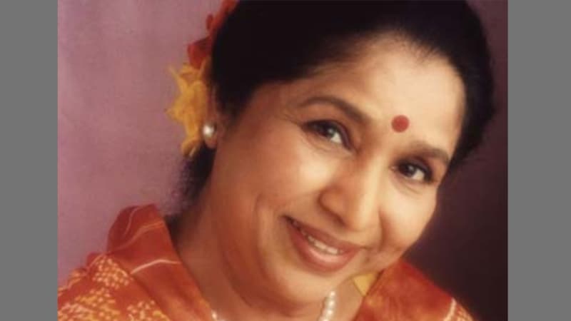 ভারতের প্রখ্যাত সংগীতশিল্পী আশা ভোঁসলে আর নেই