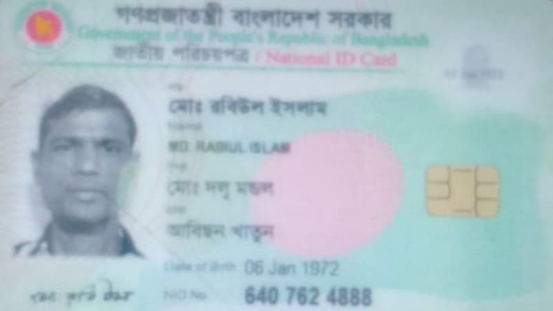 বেনাপোল বন্দরে দুই দিনের ব্যবধানে আহত দুই শ্রমিক, একজনের মৃত্যু