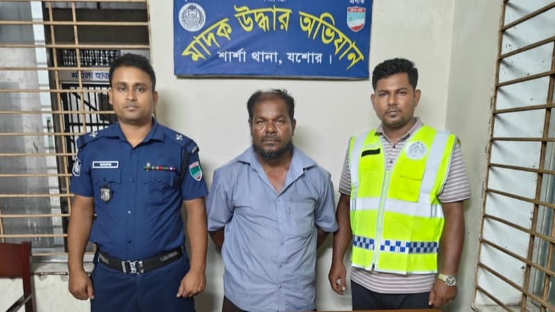 শার্শায় ৫০ পিস ইয়াবাসহ ৬৪ বছরের আজিজুল ইসলাম গ্রেপ্তার