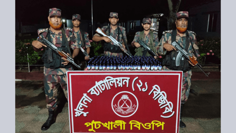 বেনাপোলের পুটখালী সীমান্তে ২২৩ বোতল ভারতীয় এসকাফ সিরাপ আটক