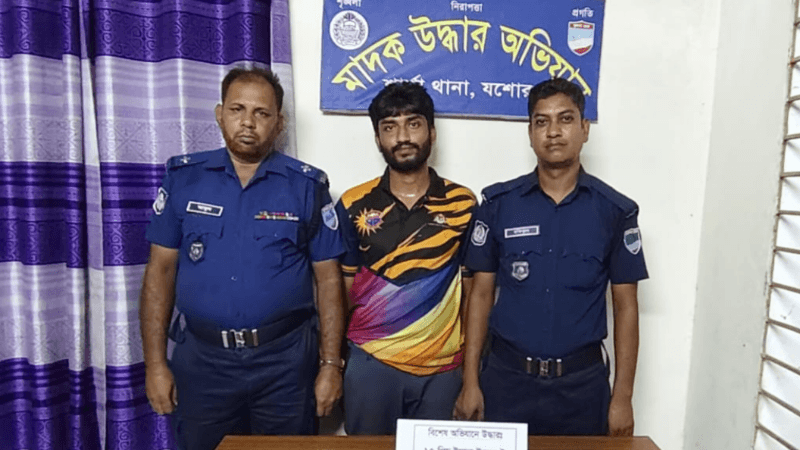 শার্শায় ১৫ পিস ইয়াবাসহ যুবক গ্রেপ্তার